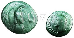 Ancient Imperial ROME (AUGUSTUS) Axis-Eagle-Eagle