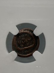 Western Roman Empire Valentinian II, AD 375-392 AE4 Decline & Fall Of Rome NGC