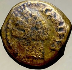 Goddess Fortuna Roman Provincial 27BC-14AD Reign of Augustus Neptune Coin Rare