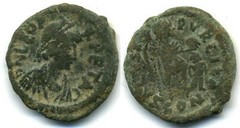 Very rare AE2 of Leo (457-474 AD) w/SALVS RPVRLICA, Cherson mint, late Roman Emp