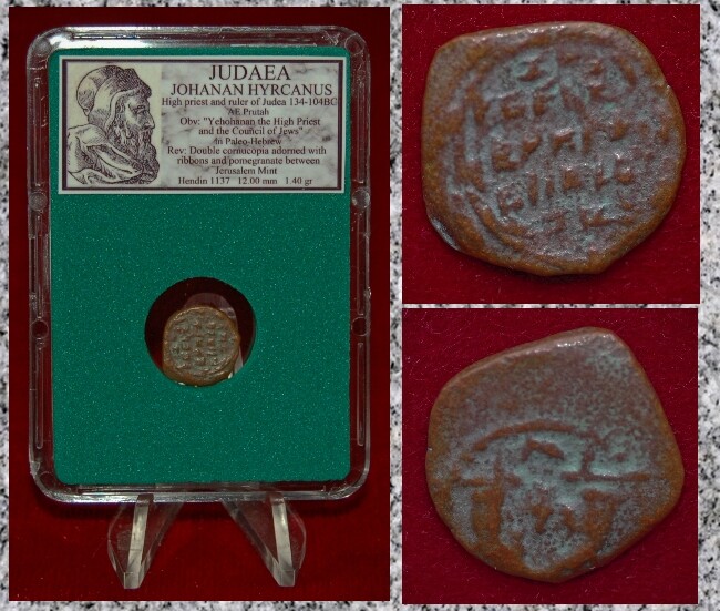 Ancient Coin Judaea JOHANAN HYRCANUS Jerusalem Bronze Prutah