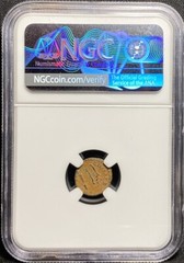 NGC ChVF Trajan Caesar 98-117 AD Roman Empire Antioch AE 15 Rome Coin HIGH GRADE