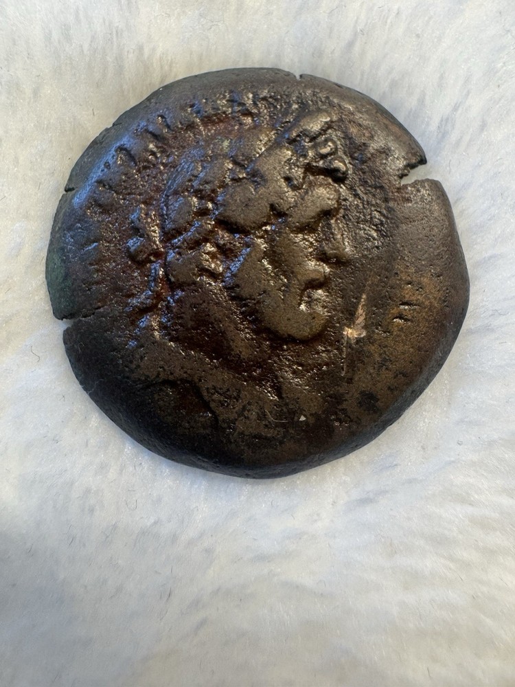 Ancient Roman – Antonius Pius – Denarius – 27 BC-476 AD INV#7119