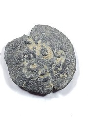 AE Prutah Porcius Festus ROMAN GOV. OF JUDEA 52- 60 A.D. Palm Branch