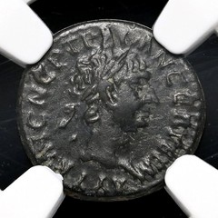 ANTIOCH. Trajan, AD 98-117. Æ13, Bow and quiver, NGC Choice VF