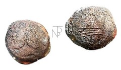 ROMAN Republic (Anonym) Asse-JANUS / PROW