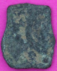 Widows Mite Coin Holy Land Artifact Frameable Display Card Time of Jesus COA 391