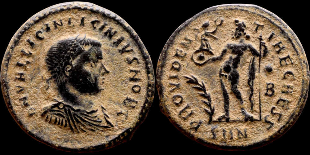 Licinius II. Ancient Roman coin. AD 317-324. AE 17 mm. 3,45 gramm. #1257