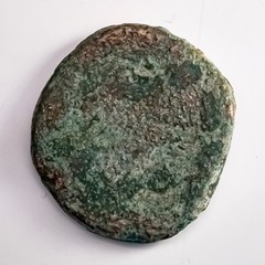 Ancient Roman Bronze Coin Unidentified AE From Detectorist Collection 28.5mm 13g