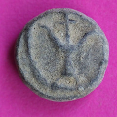ORIGINAL Desert Patina Small Widows Mite Herod Hoard Holy Land Artifact COA A104