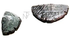 Ancient ROME (G. CAESAR-Ottavian Augustus) Lugdunum-Lyon