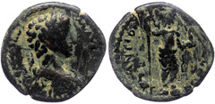 Authentic Genuine Ancient Roman Emperor and Gladiator Commodus Coin with COA