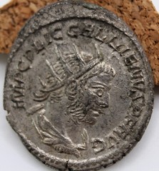 Roman Imperial | Gallienus | AR Antoninianus | Samosata | 255-256 | VIRTVS AVGG