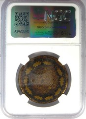 Caligula AE Sestertius Copper Roman Gaius Coin 37-41 AD – Certified NGC Good