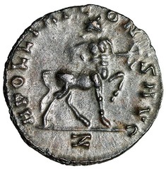 Gallienus Antoninianus “IMP Legends / Centaur” Extremely Rare Variety