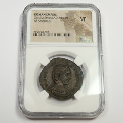 244-249 AD NGC ANCIENTS VF – ROMAN EMPIRE – AE Sestertius Coin #50773A