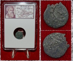 Ancient Coin Judaea HEROD THE GREAT Anchor Jerusalem Bronze Prutah