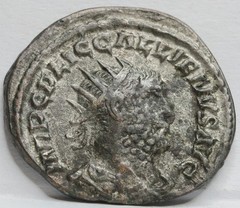 ROME Ancient Billon BI Antoninianus Caesar GALLIENUS Pietas Figures Altar #C35