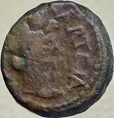 Goddess Fortuna Roman Provincial 27BC-14AD Reign of Augustus Neptune Coin Rare