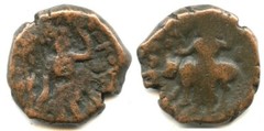 Bronze tetradrachm of Vasu Deva I (ca.191-232 AD), Kushan Empire