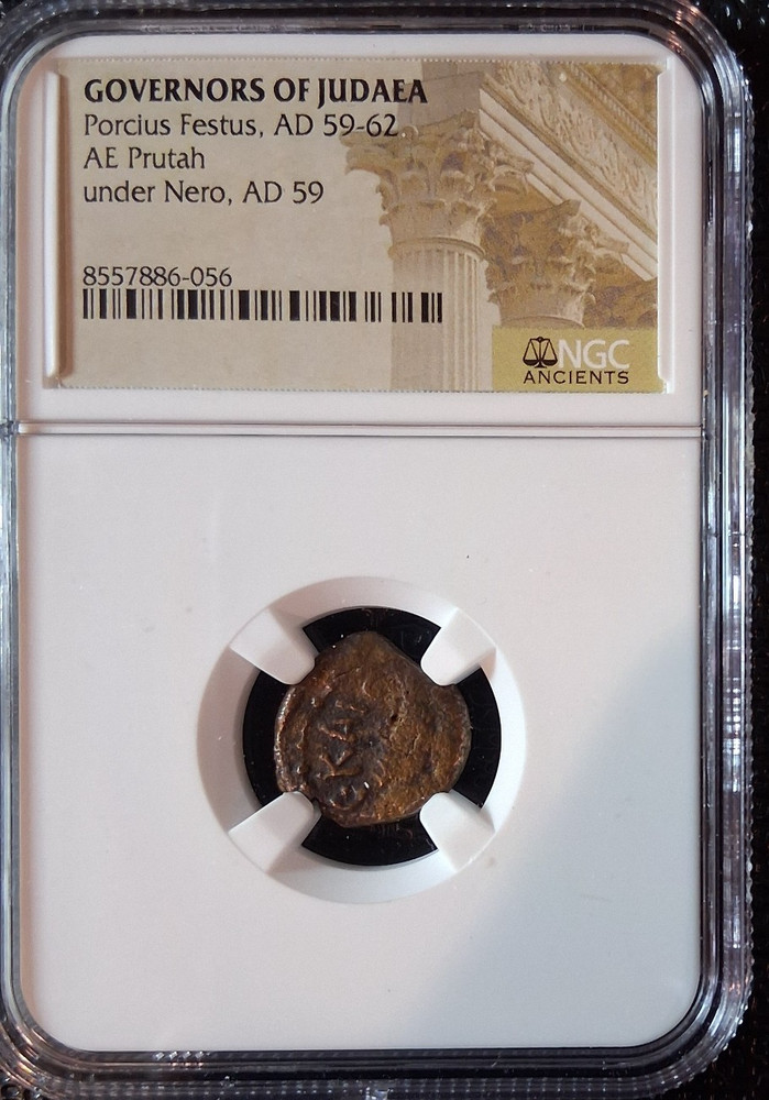 Roman Empire Nero/Porcius Festus Prutah 59-62 AD Governors of Judaea