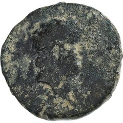 [#1505538] Lycaonia, Nero, Æ Unit, 62-65, Iconium, Bronze, VF, RPC:I-3545