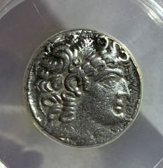 ROMAN 57-6 BC SYRIA PROVINCE PHILIP I ANTIOCH MINT TETRADRACHM SILVER CION ANACS