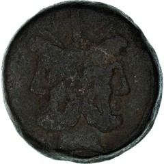 [#908962] Coin, Janus, As, Rome, EF(40-45), Bronze