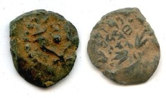Bronze prutah of King Alexander Jannaeus (103-76 BC), Ancient Judea