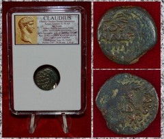Ancient Roman Empire Coin CLAUDIUS Judaea Mint By Antoninus Felix Jerusalem Mint