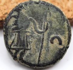 Roman Imperial | Gallic Imitation of Tetricus I | AE Minimi | Emergency Coinage