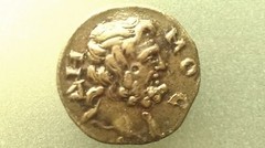 Phrygia Cotiaeum, Pseudo-autonomous, 253-260 A.D., Æ 20, 4.13gr