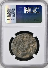 Emperor Elagabalus Sestertius 218-222AD NGC Graded Coin Genuine Authentic Roman