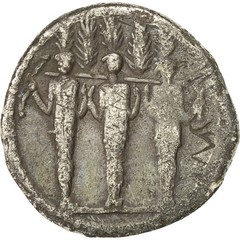[#491435] Coin, Accoleia, Denarius, 43 BC, Rome, EF(40-45), Silver, Crawford:486