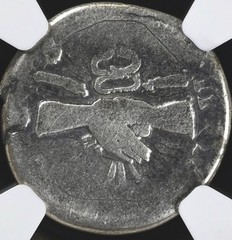 Roman Emperor Antoninus Pius Silver Denarius 138-161 AD NGC Genuine Coin