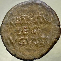 25BC-23BC Octavian Augustus P Carisius Leg Augusti Ancient Roman Very Rare Coin