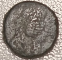 Theodosius II AE Nummus 425–435 AD – Early Christian Cross Type – Roman Bronze