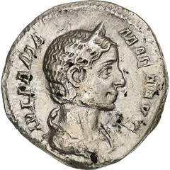 [#1274244] Julia Mamaea, Denarius, 225-235, Rome, Silver, AU, RIC:358