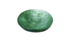 Ancient Imperial Rome (Augustus) Axis-LURIA