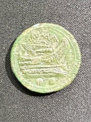 Roman Republic Anonymous AE Sextans 217-215 BC