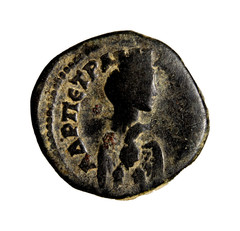 Arabia Petraea, Petra. Commodus. A.D. 177-192. AE 23 Eagle Tyche RARE Biblical