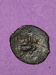 Ancient Unidentified Coin Likely Roman Bronze Chariot – Negotiable
