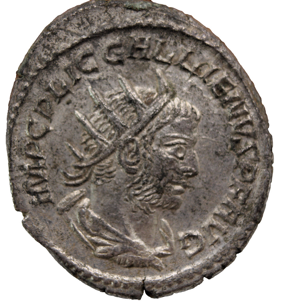 Roman Imperial | Gallienus | AR Antoninianus | Samosata | 255-256 | VIRTVS AVGG
