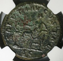 156 NGC XF Faustina Jr Roman Empire AE As Salus Snake Altar (21020701C)