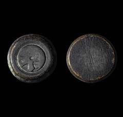 Roman Bronze Official Weight Nomisma Standard Antiquity 3.72g Authentic