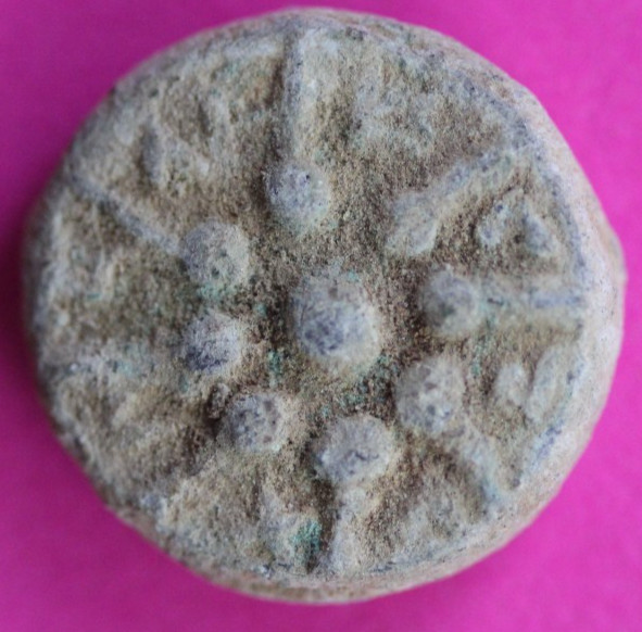 ORIGINAL Desert Patina Big Widows Mite Herods Hoard Holy Land Artifact COA A148