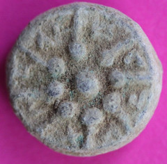 ORIGINAL Desert Patina Big Widows Mite Herods Hoard Holy Land Artifact COA A148