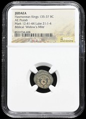 Widow’s Mite. JUDAEA. Hasmonean Kings, 135-37 B.C. Æ Prutah. NGC Certified