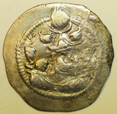 mw29874 Sassanian Empire Silver Drachm 224 – 651 AD