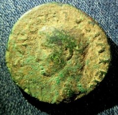 Ancient Rome Divus Augustus A E Provident Under Tiberius 22-30 AD Estate # 284